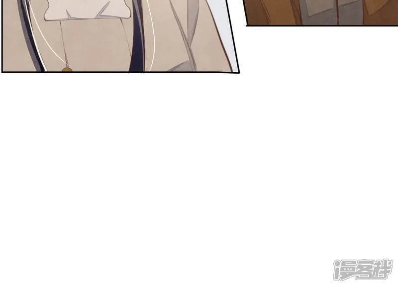 第104话 王牌 第86页
