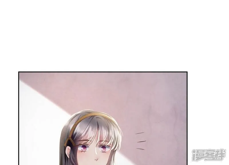 第103话 宽心 第97页