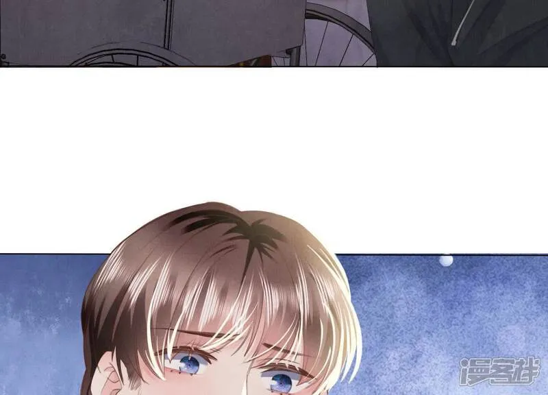第103话 宽心 第101页