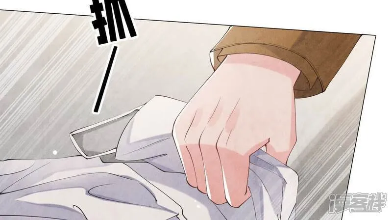 第102话 破案 第7页