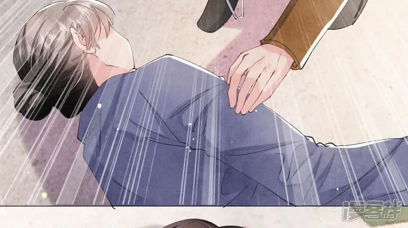 第102话 破案 第10页