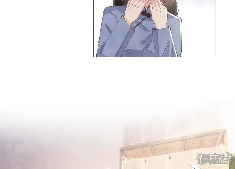 第102话 破案 第23页