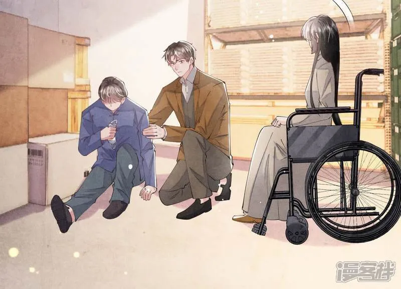 第102话 破案 第24页