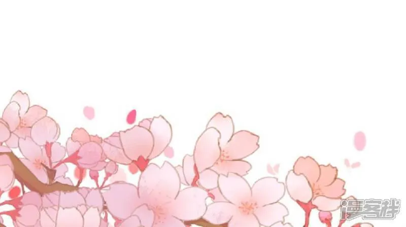 第102话 破案 第34页