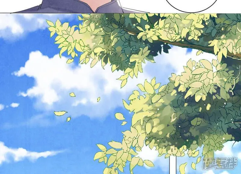 第102话 破案 第39页