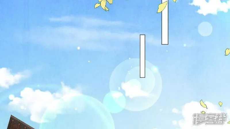 第102话 破案 第40页