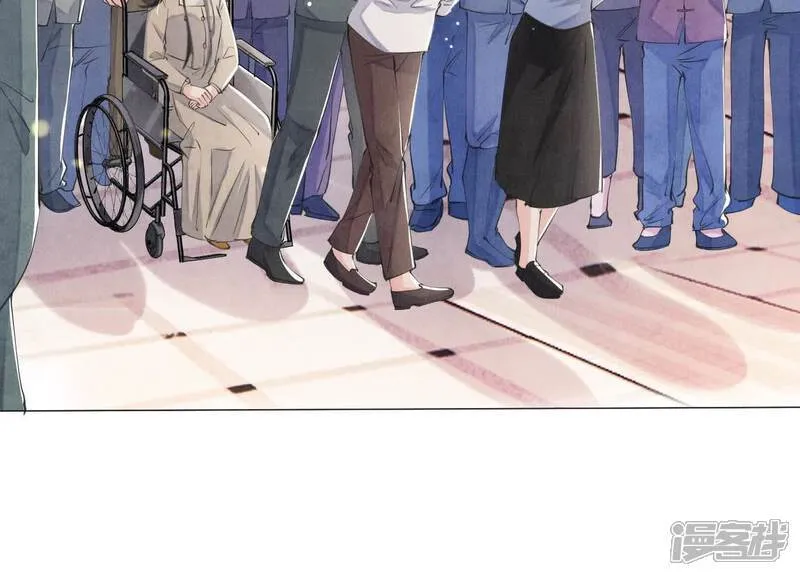 第102话 破案 第44页