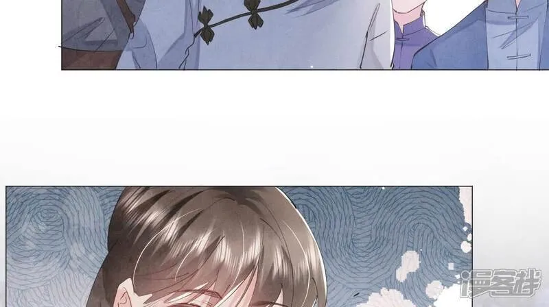 第102话 破案 第46页