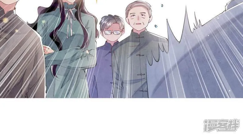第102话 破案 第49页