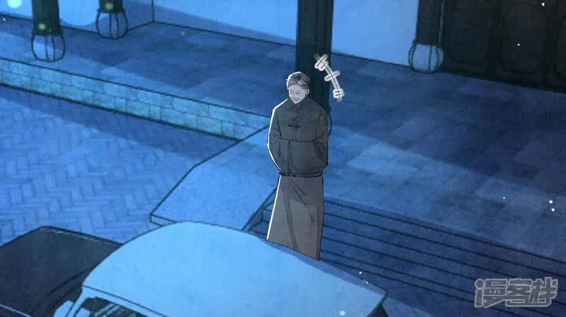 第102话 破案 第61页