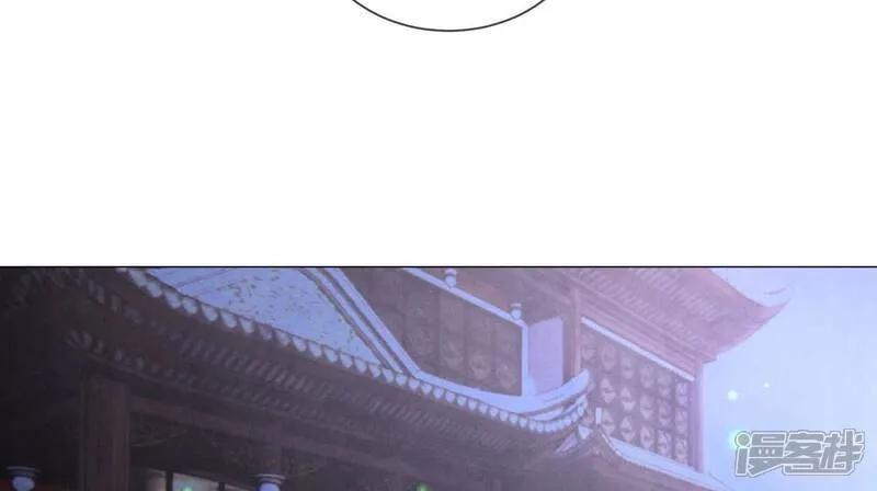 第102话 破案 第67页