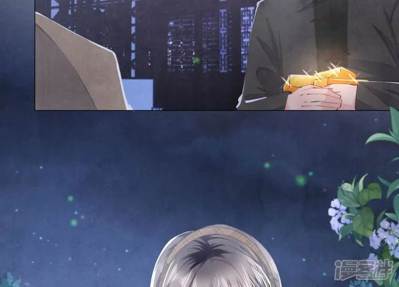第102话 破案 第75页