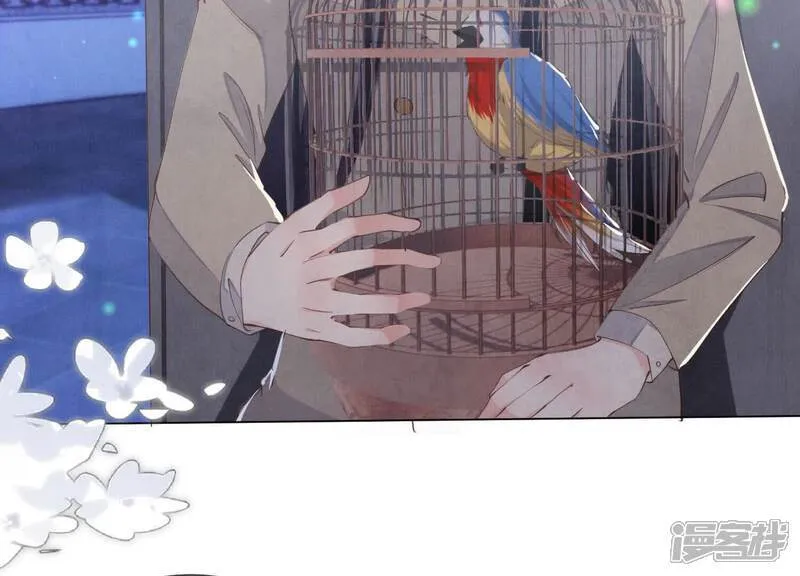 第102话 破案 第77页