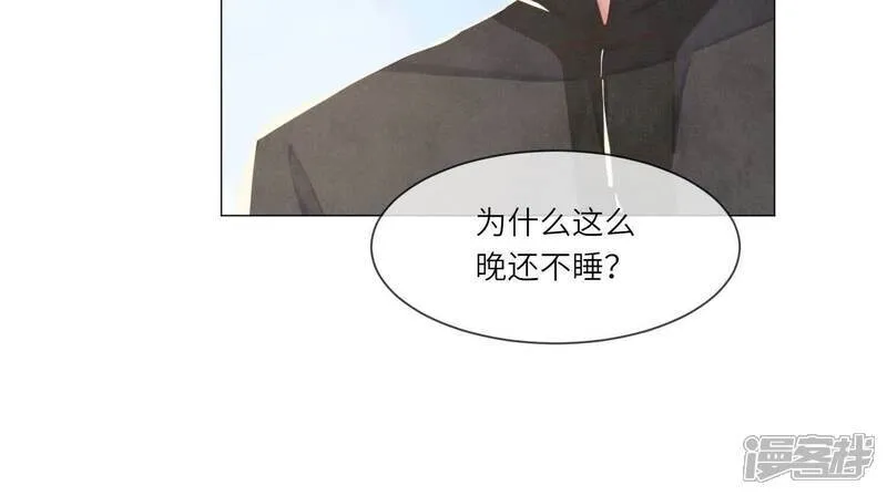 第102话 破案 第79页
