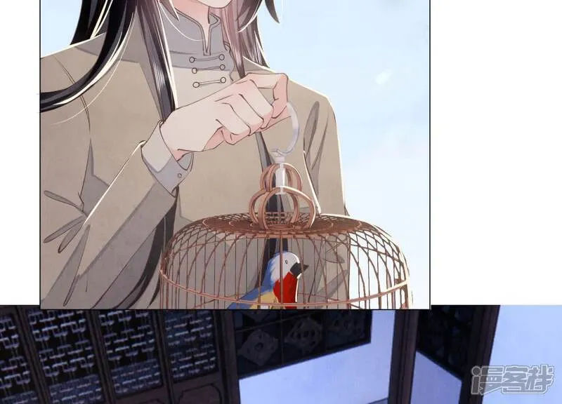 第102话 破案 第81页