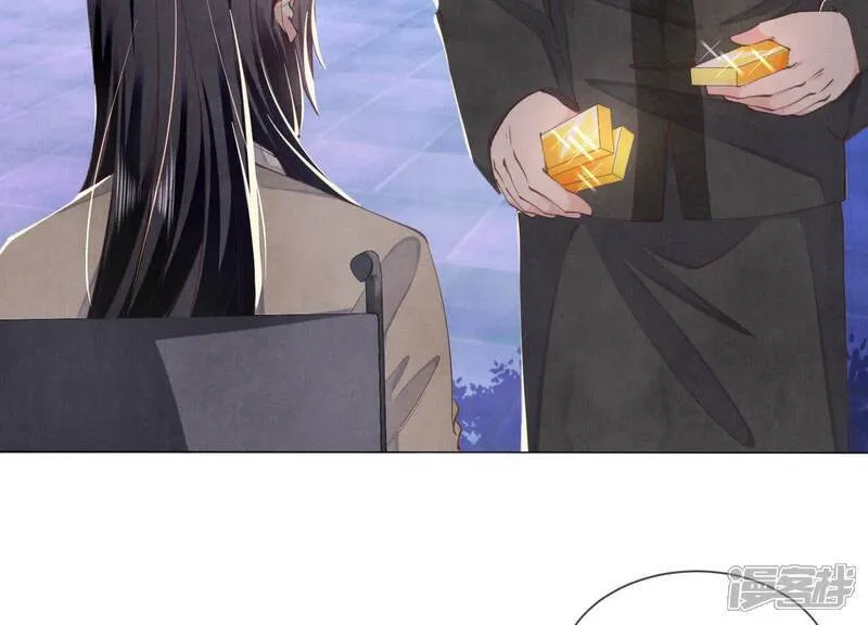 第102话 破案 第90页