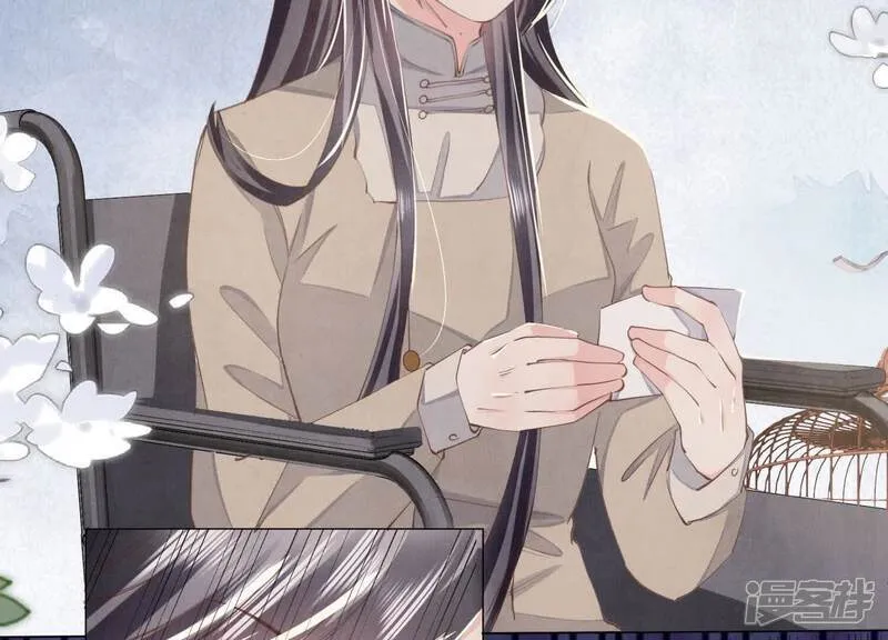 第102话 破案 第116页