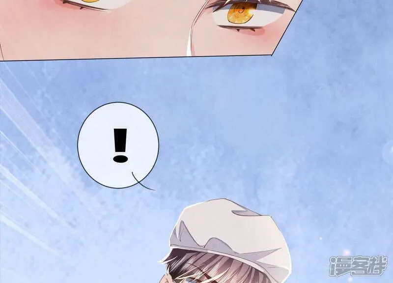 第101话 证明 第15页