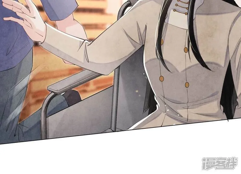 第101话 证明 第103页