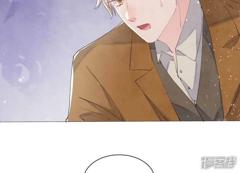 第100话 保密 第9页