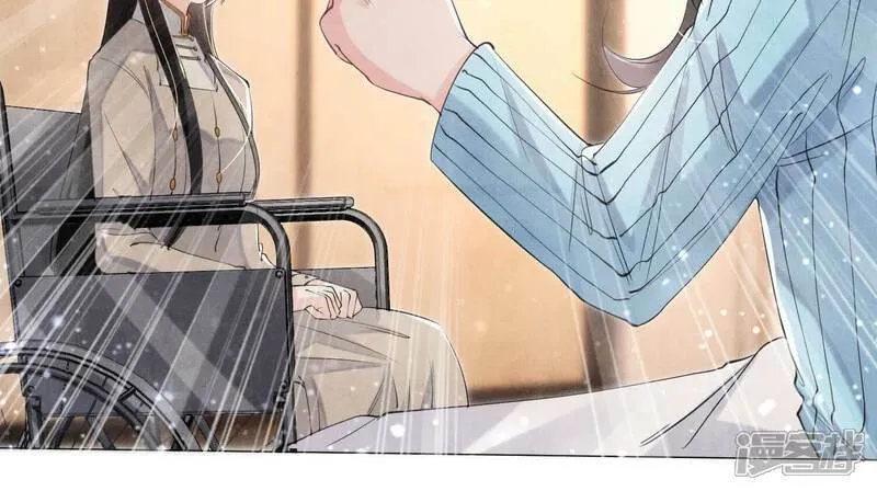 第100话 保密 第61页