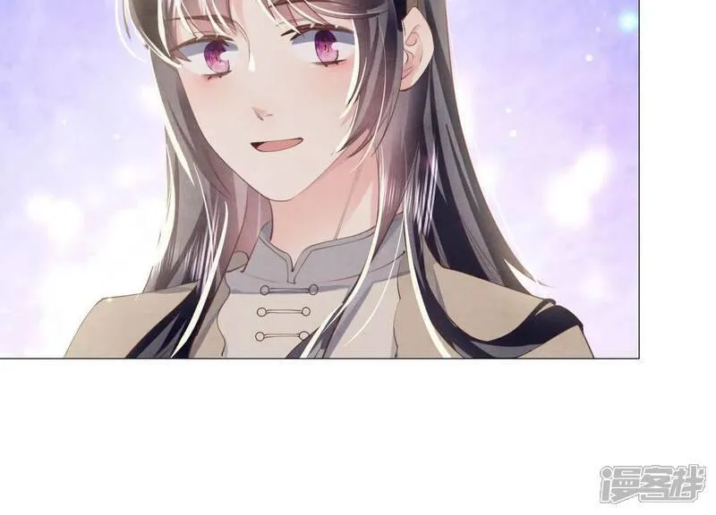 第100话 保密 第69页