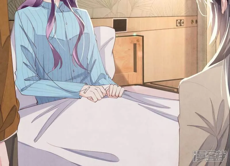 第100话 保密 第74页