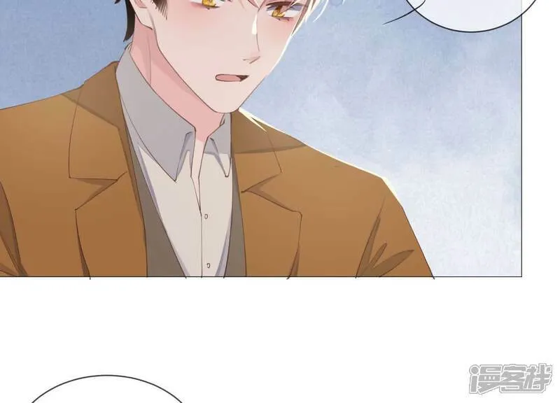 第100话 保密 第83页