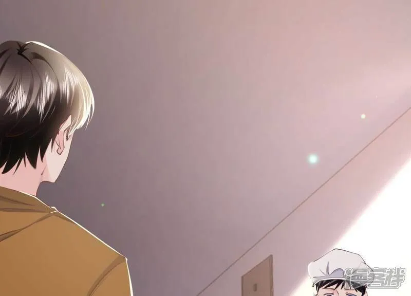 第100话 保密 第86页