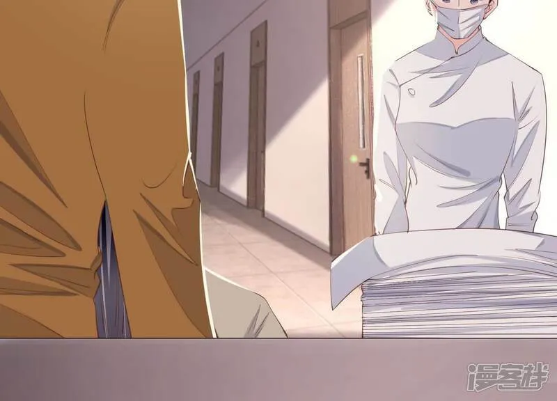 第100话 保密 第87页