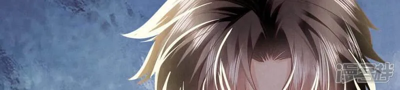 第100话 保密 第118页