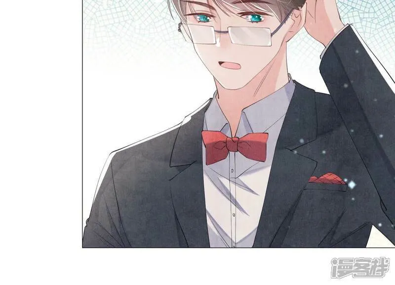 第99话 白马王子 第29页
