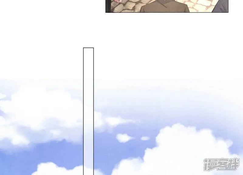 第99话 白马王子 第113页