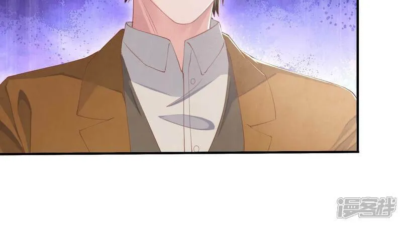 第98话 玫瑰花葬礼 第19页