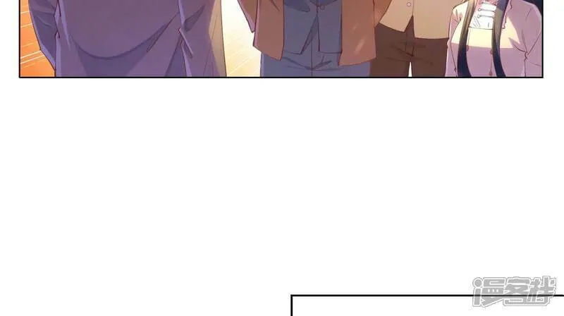 第98话 玫瑰花葬礼 第46页