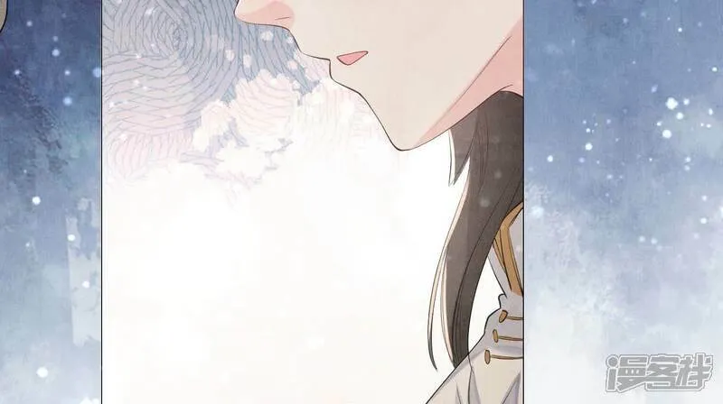第98话 玫瑰花葬礼 第76页