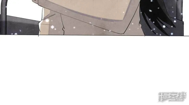 第98话 玫瑰花葬礼 第106页