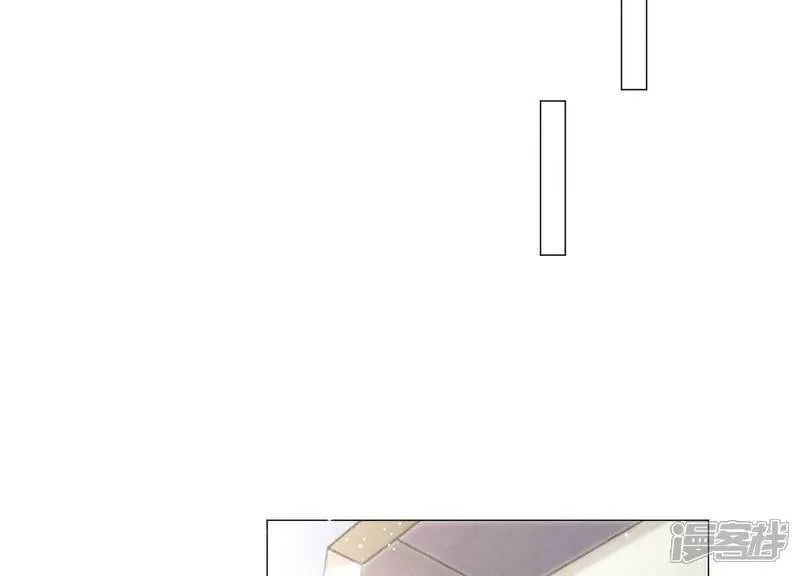第97话 打探 第38页