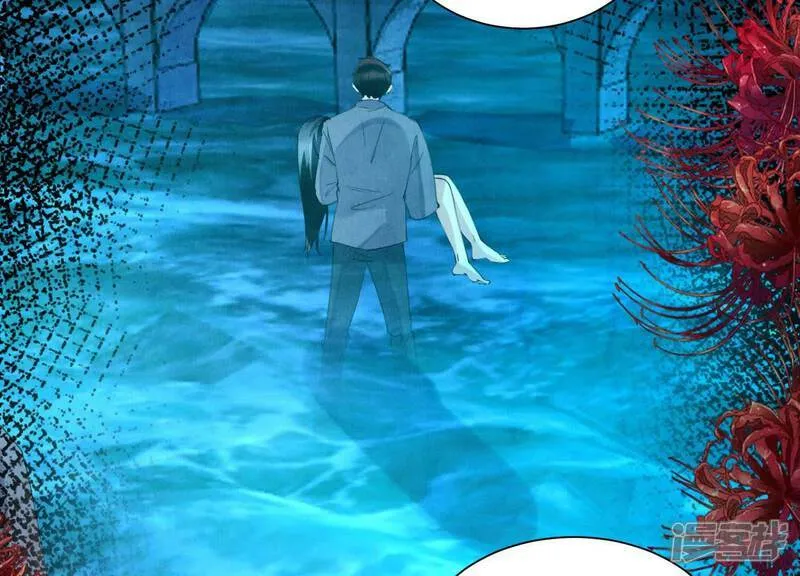 第96话 解剖 第23页