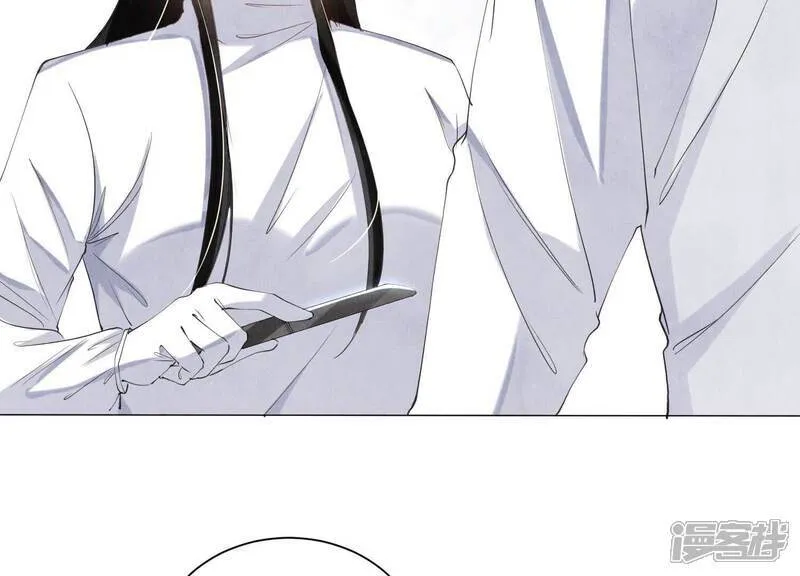 第96话 解剖 第30页