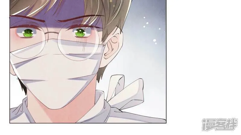 第96话 解剖 第40页