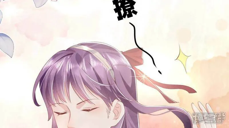 第96话 解剖 第58页