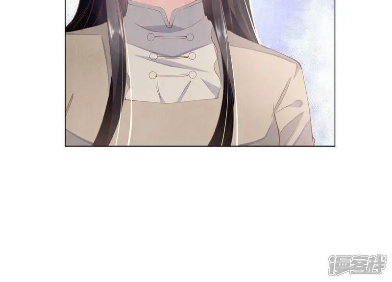 第96话 解剖 第92页