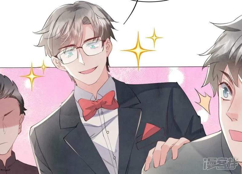 第93话 碰瓷 第14页