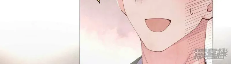 第92话 红烧肉 第8页