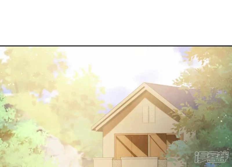 第91话 承诺 第5页