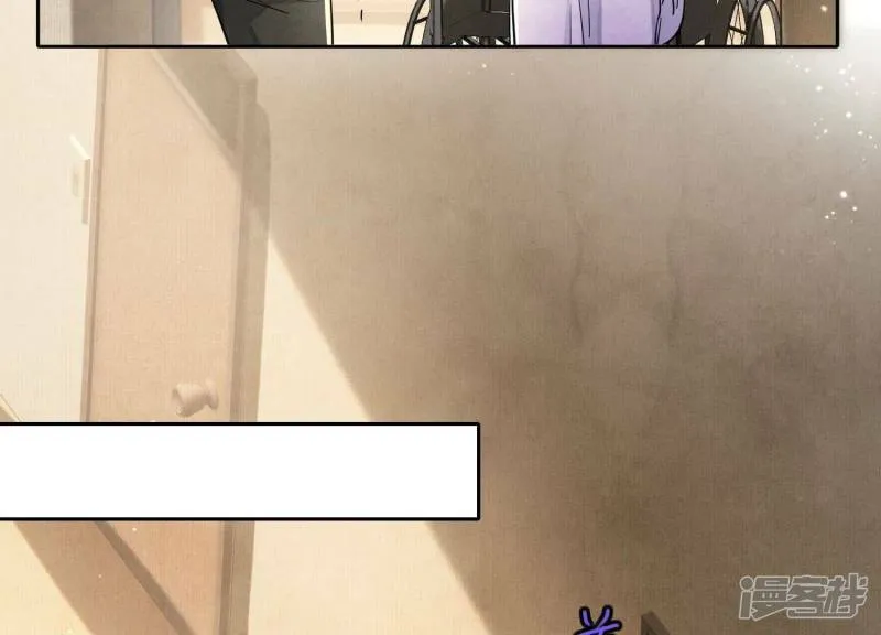 第91话 承诺 第14页