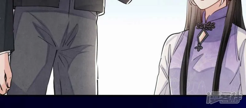 第91话 承诺 第23页