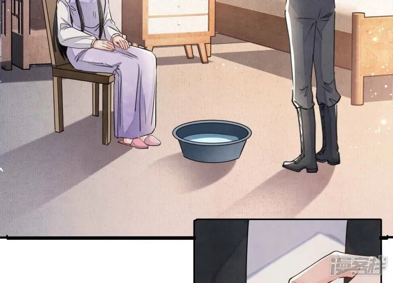 第91话 承诺 第36页