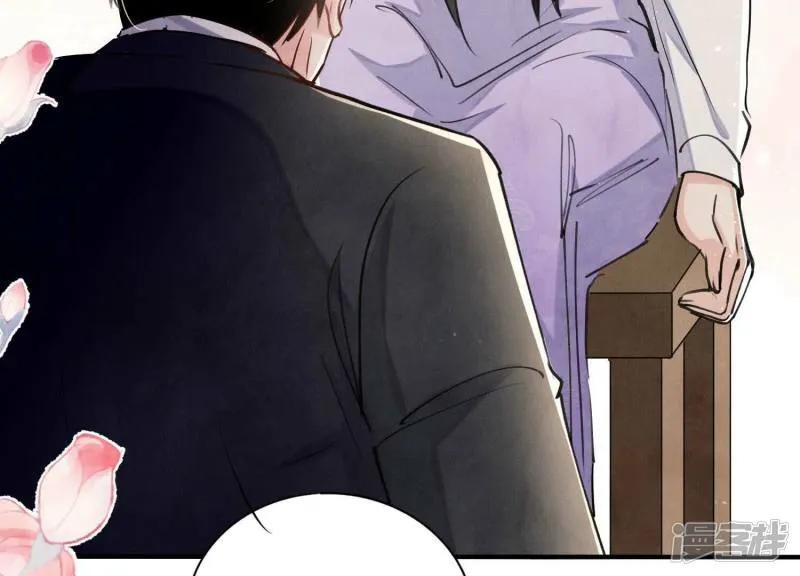 第91话 承诺 第48页